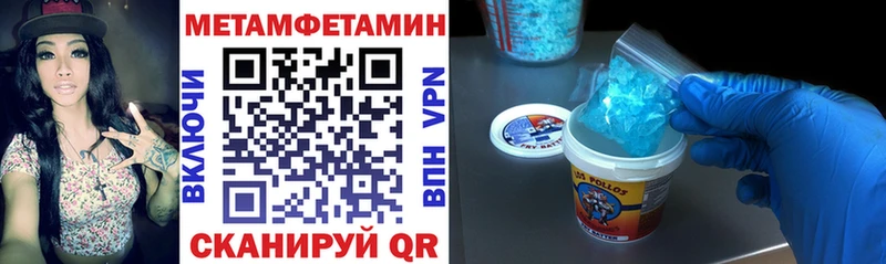Купить где  Жуковка  Amphetamine Premium 