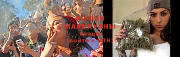 эйфоретик Верея