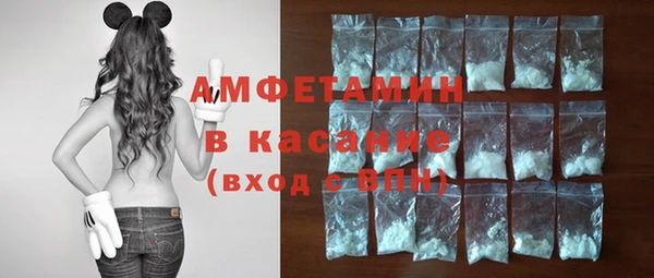 эйфоретик Верея