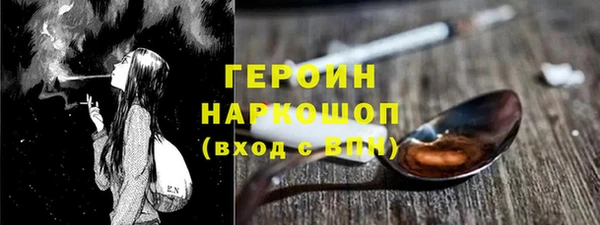 MDMA Верхний Тагил
