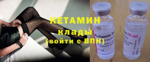 MDMA Верхний Тагил