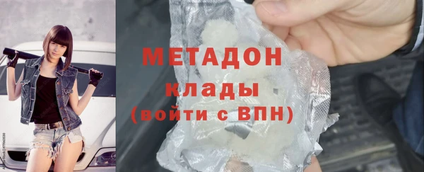 крисы Верхнеуральск