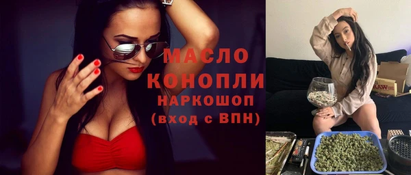 крисы Верхнеуральск