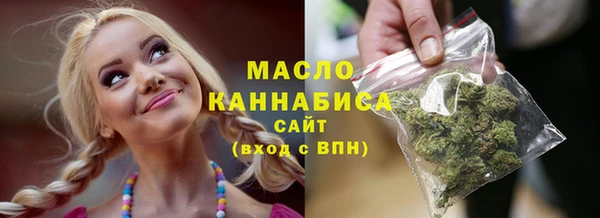 крисы Верхнеуральск