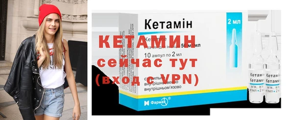 крисы Верхнеуральск