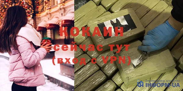 крисы Верхнеуральск