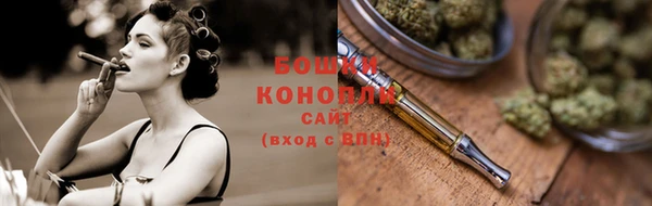 MDMA Верхний Тагил