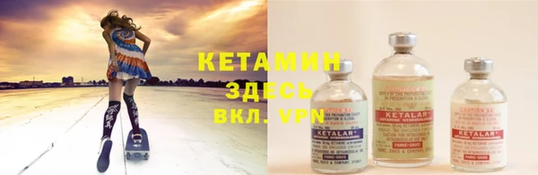 эйфоретик Верея
