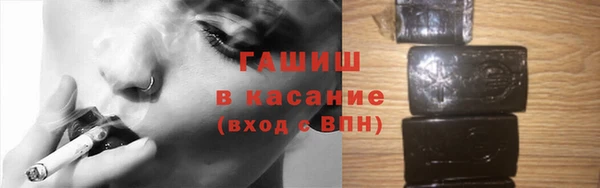 MDMA Верхний Тагил