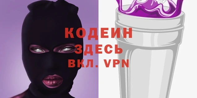 крисы Верхнеуральск