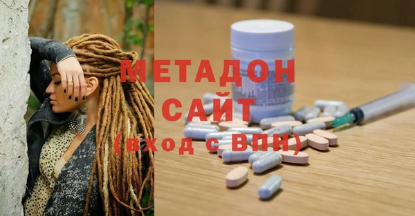 крисы Верхнеуральск