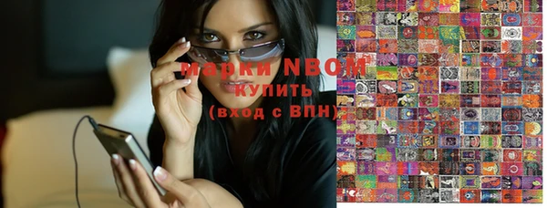 крисы Верхнеуральск