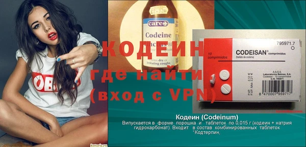 крисы Верхнеуральск