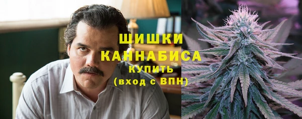 крисы Верхнеуральск