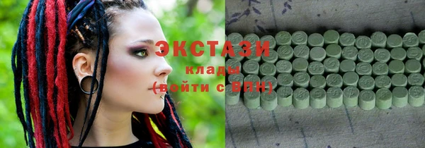 крисы Верхнеуральск