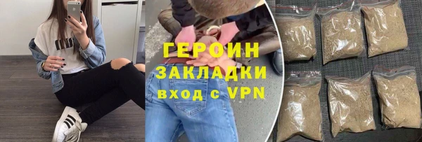 MDMA Верхний Тагил
