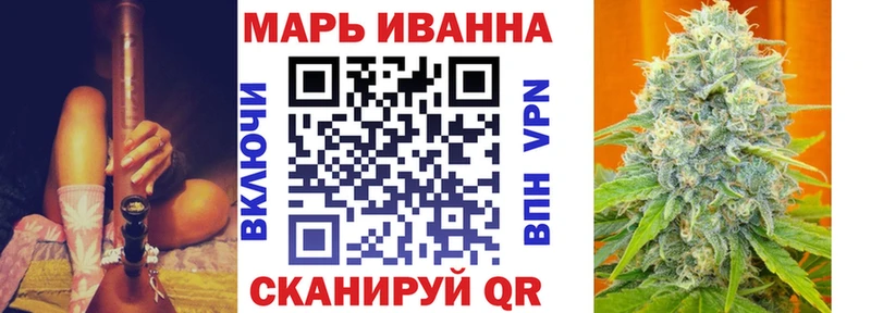 Бошки Шишки MAZAR Купить Жуковка